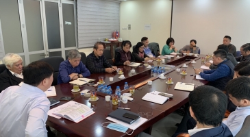 Hội đồng Khoa học Viện Địa lý họp phiên đầu tiên