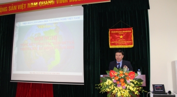 Hội nghị tổng kết công tác năm 2017 và phương hướng nhiệm ...